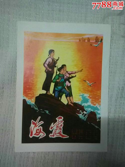 购买假日本名古屋商科大學学位证